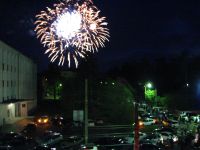 Салют над городом Салют над городом