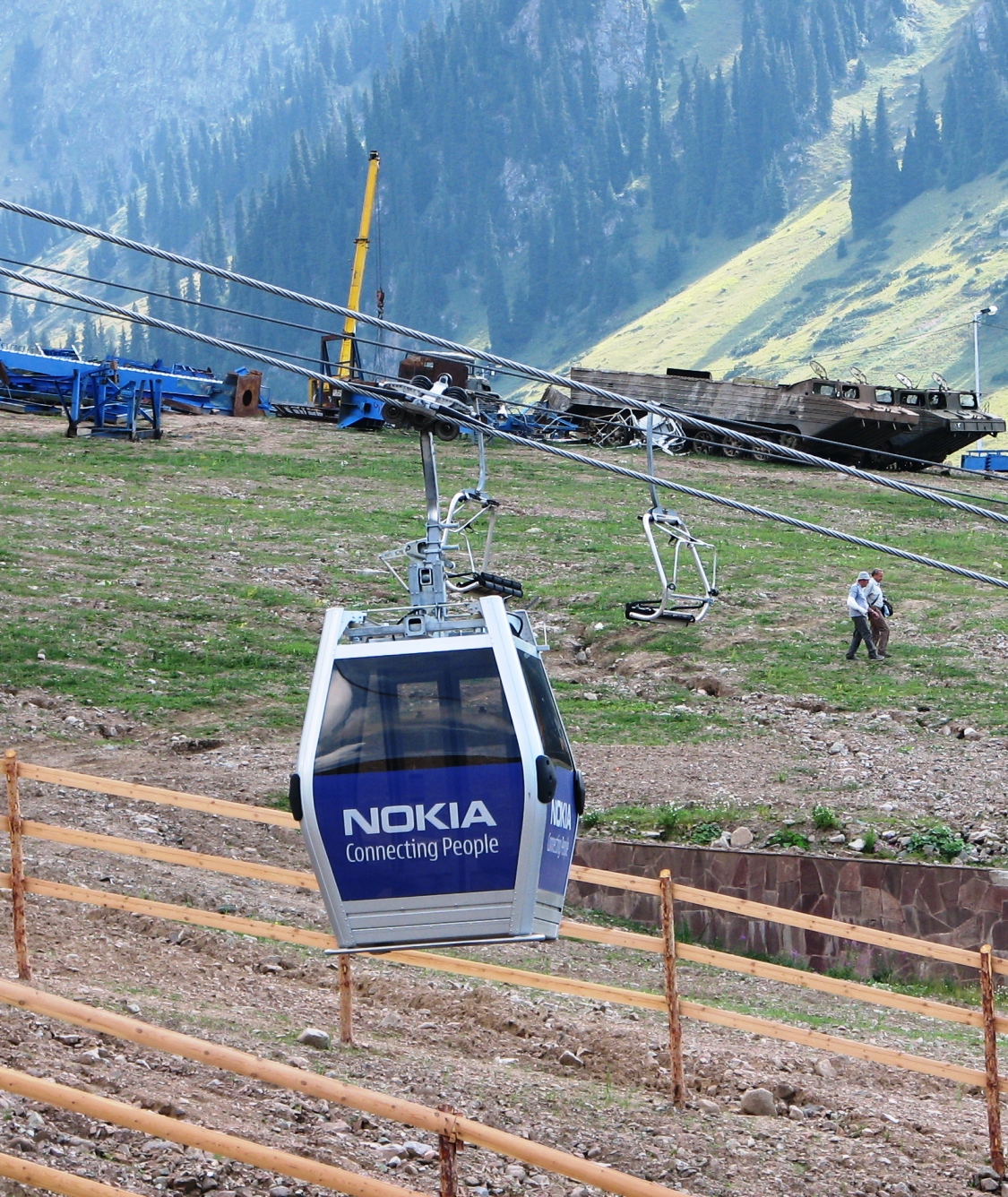 В качестве рекламы