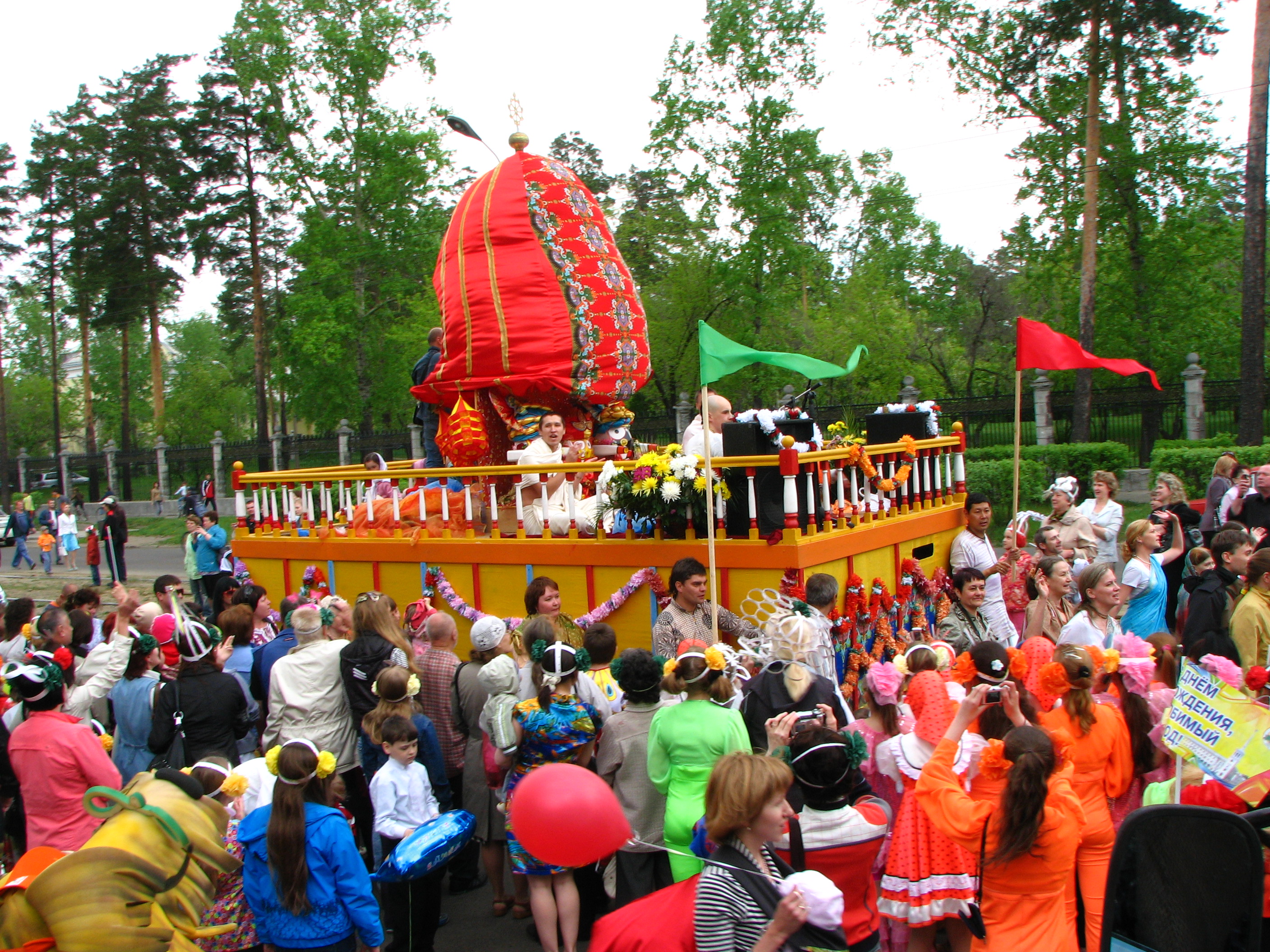 Весёлые кришнаиты