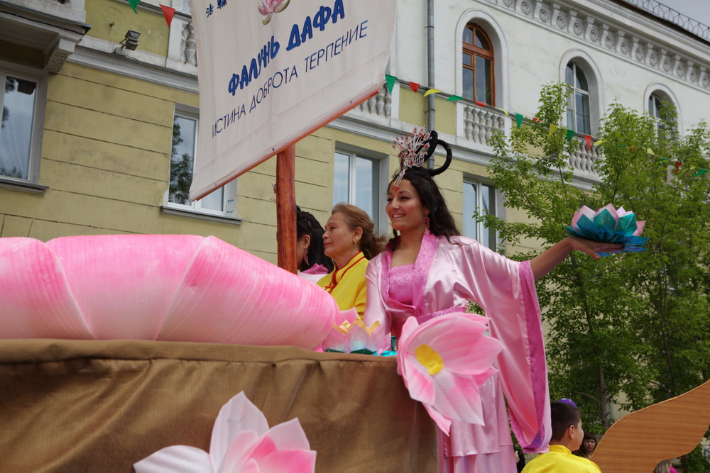 небесная дева на корабле 