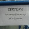 Img 5825