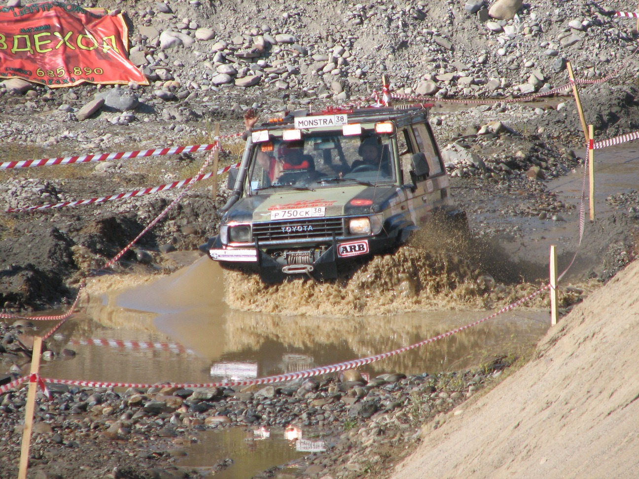 Кочкодром 2011