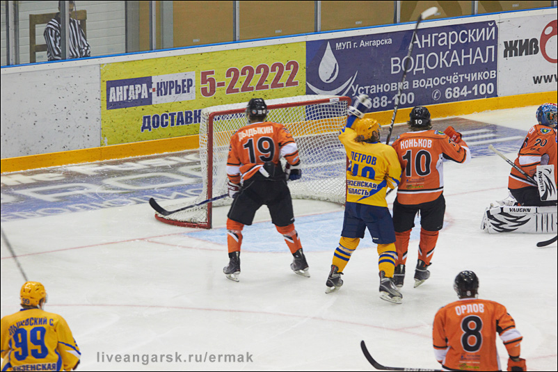 Дизель забивает третий гол, 1-3