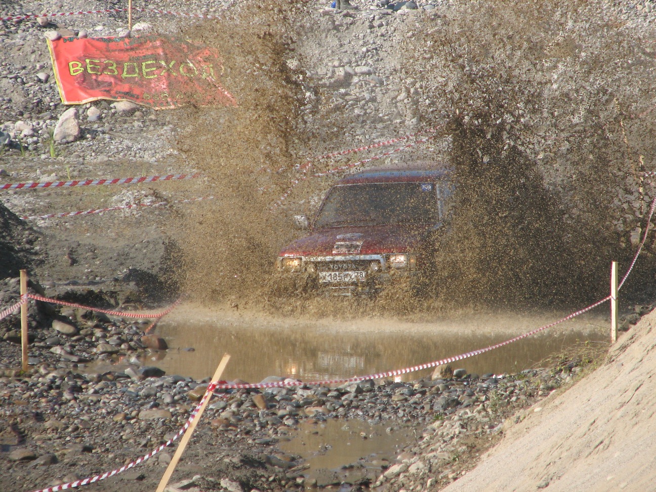 Кочкодром 2011