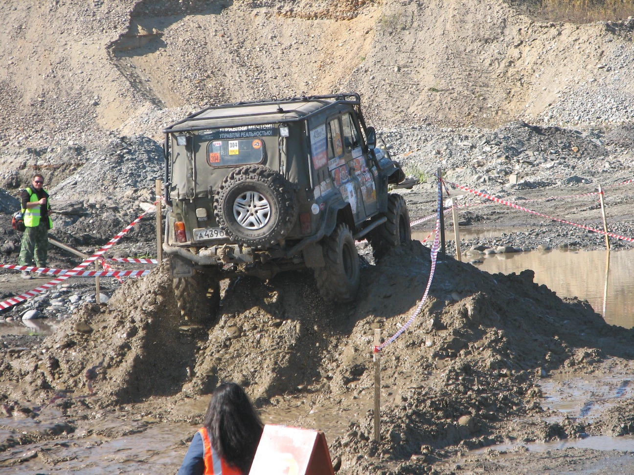 Кочкодром 2011
