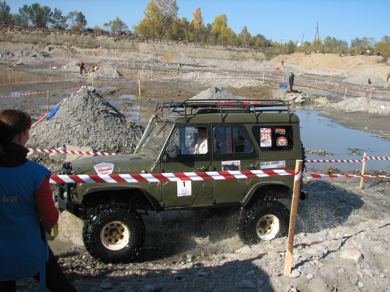 Кочкодром 2011