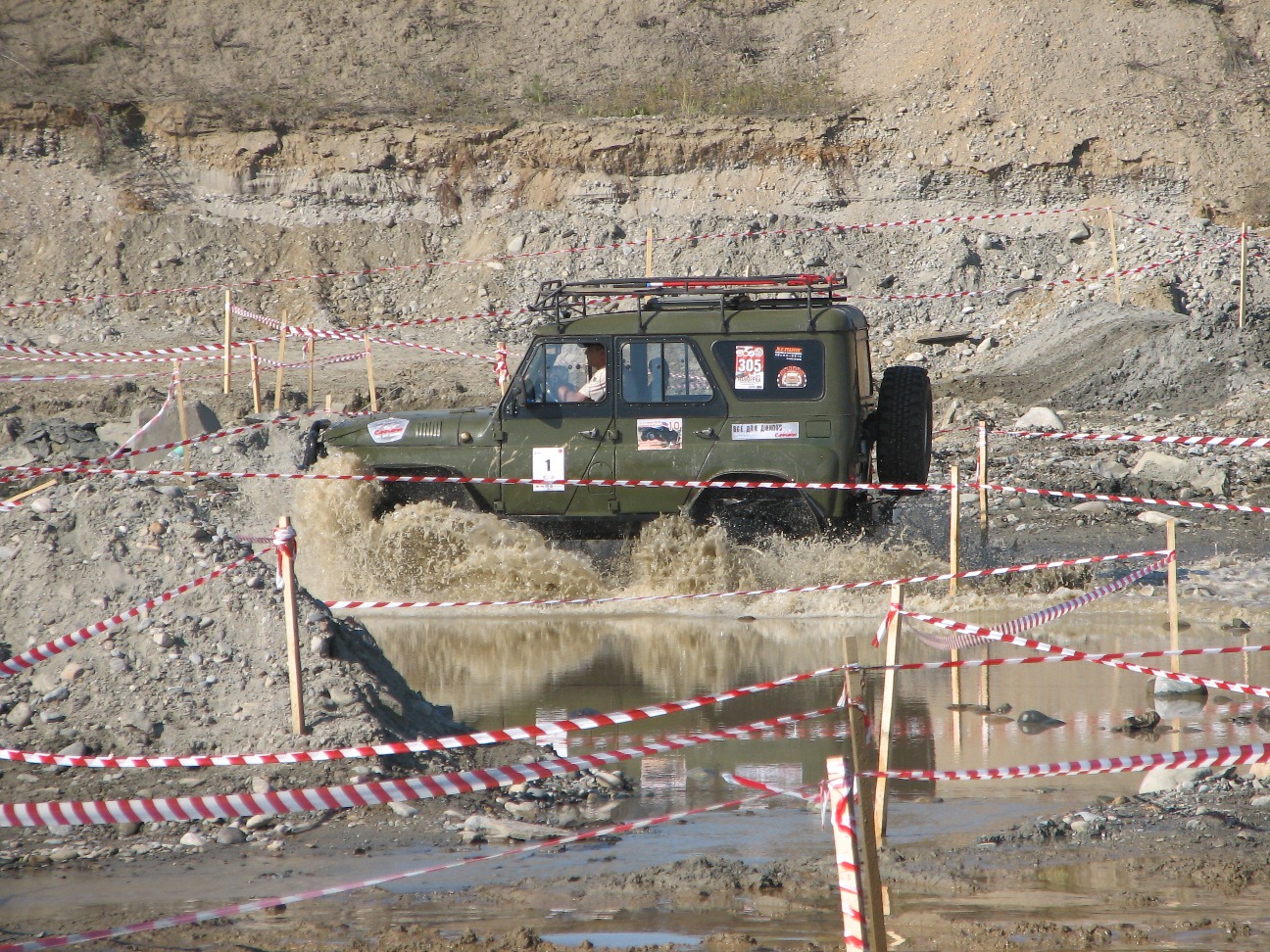 Кочкодром 2011
