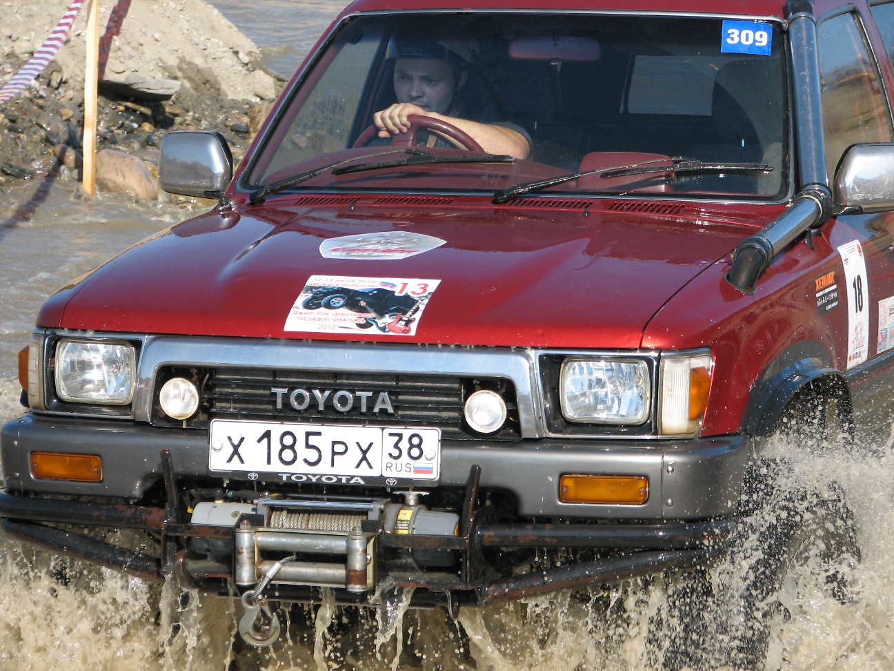 IКочкодром 2011