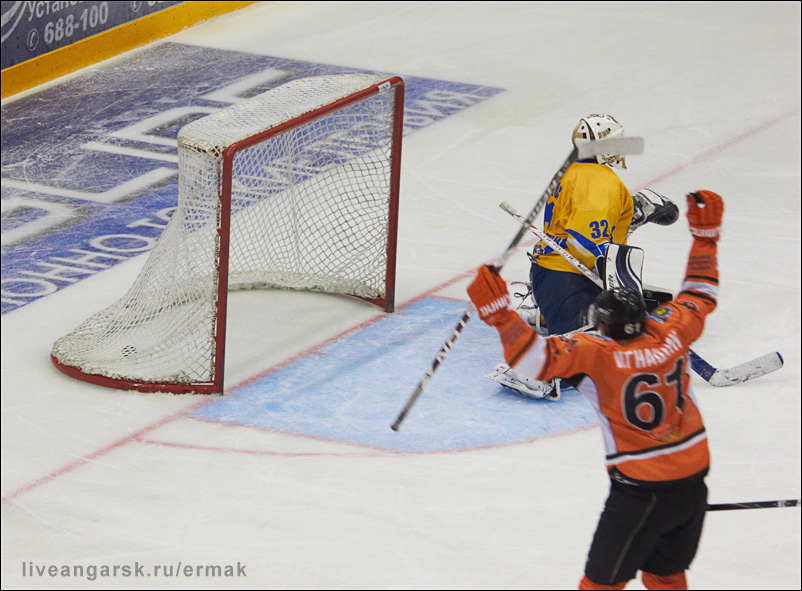 Радость забитому голу