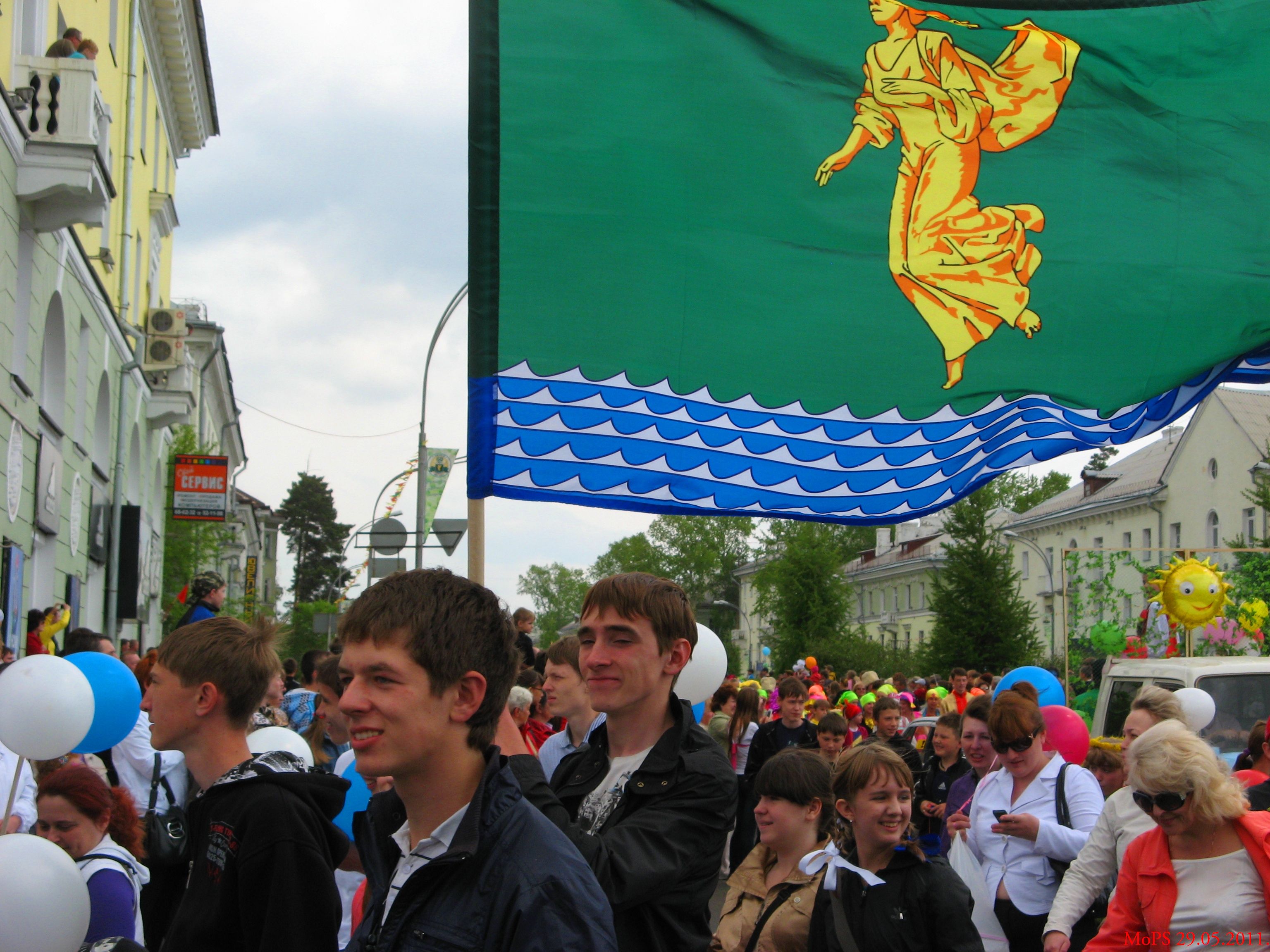 Img 6567