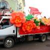 Img 6593 Img 6593