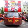Img 6595 Img 6595