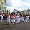 Img 6600 Img 6600