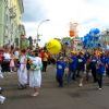 Img 6602 Img 6602