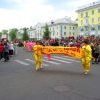 Img 6629 Img 6629
