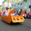 Img 6640 Img 6640