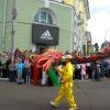 Img 6643 Img 6643