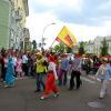 Img 6648 Img 6648