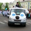 Img 6649 Img 6649