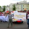Img 6670 Img 6670