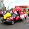 Img 6738 Img 6738