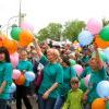 Img 6745 Img 6745