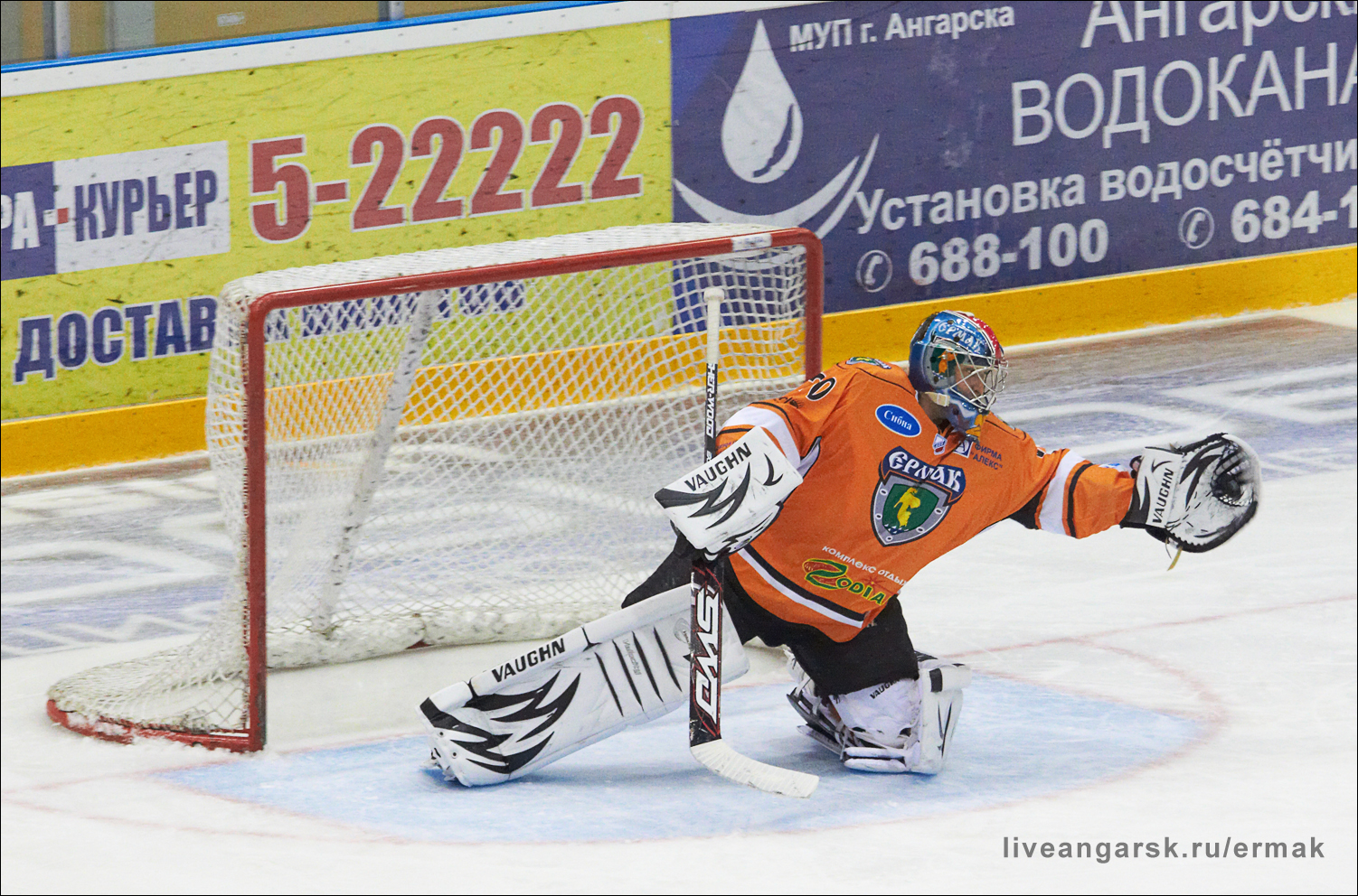 Сейв Дениса Худякова