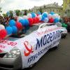 Img 6761 Img 6761