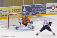 Кристалл отыгрывает одну шайбу