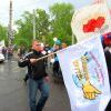 Img 6903 Img 6903