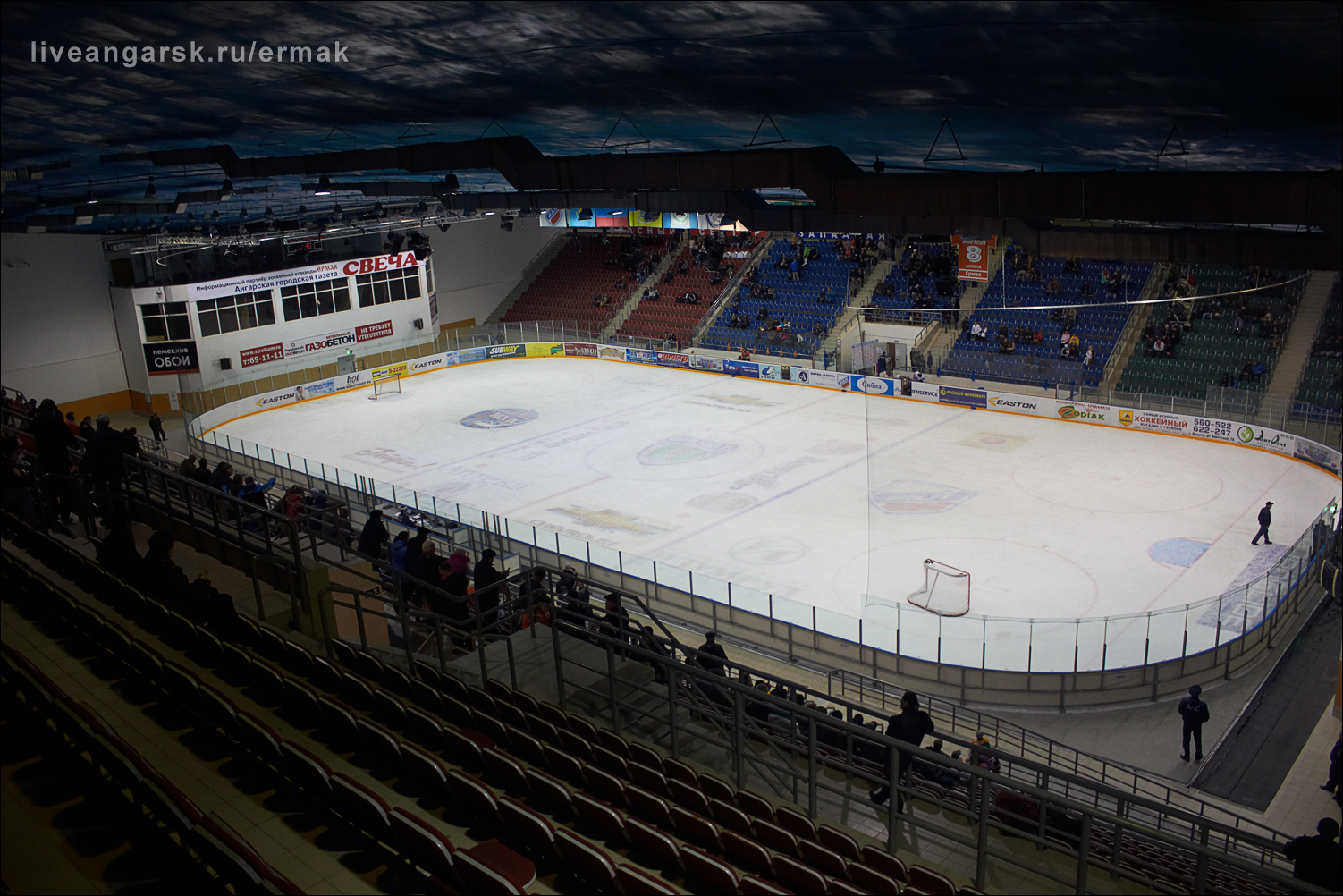 За 20 мин до начала игры