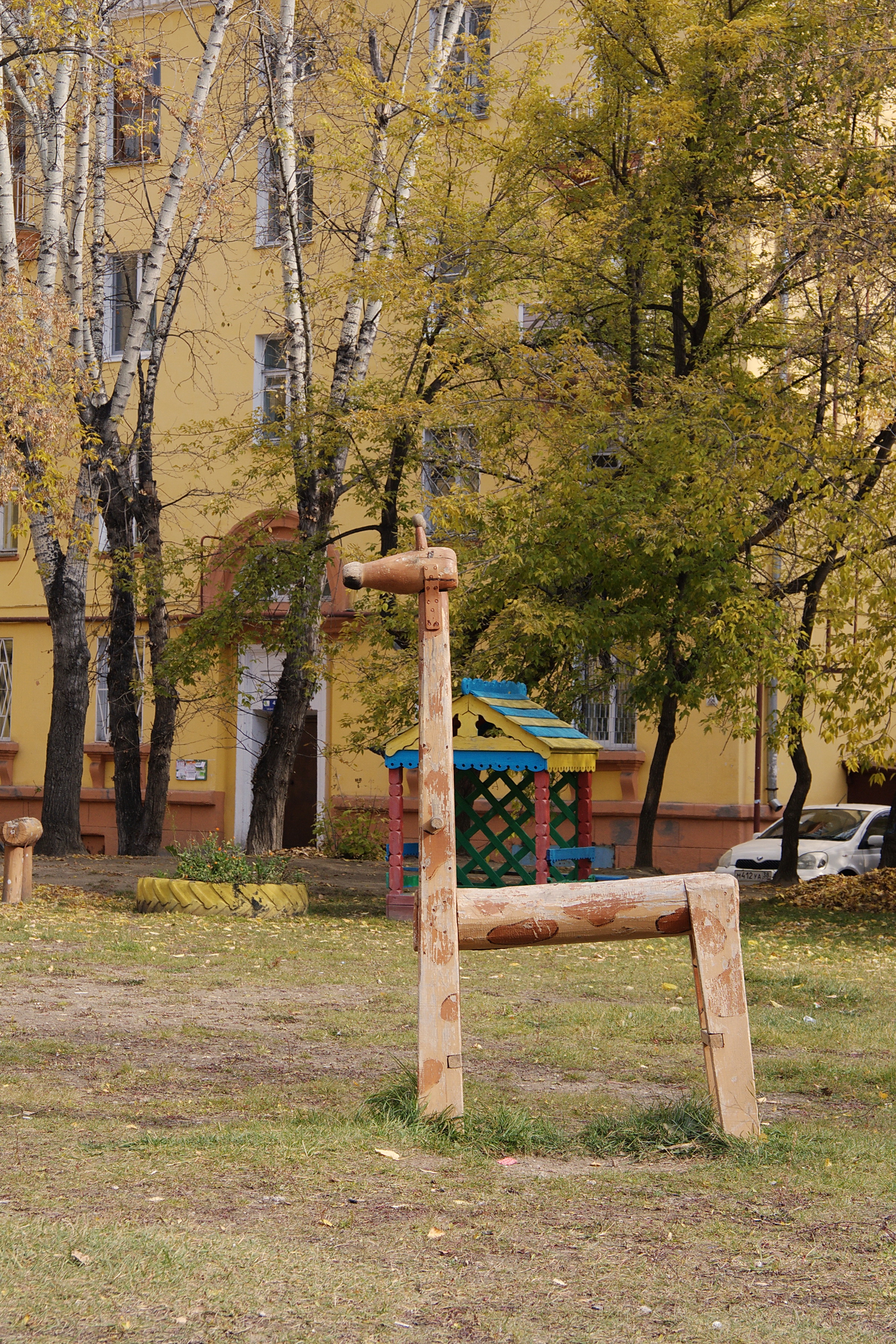 Img 7657