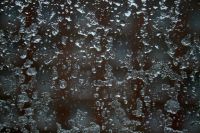 взгляд изнутри три