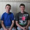 Студенты АГТА Сергей Маслов и Павел Бабин задержали злоумышленника, ограбившего бабушку Студенты АГТА Сергей Маслов и Павел Бабин задержали злоумышленника, ограбившего бабушку
