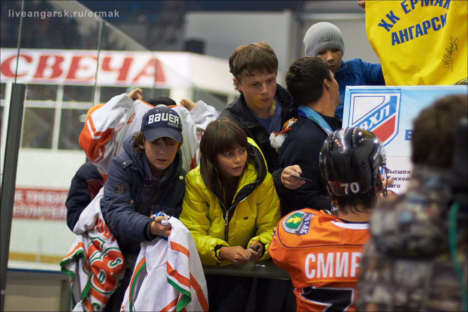 На игре Ермак - ВМФ