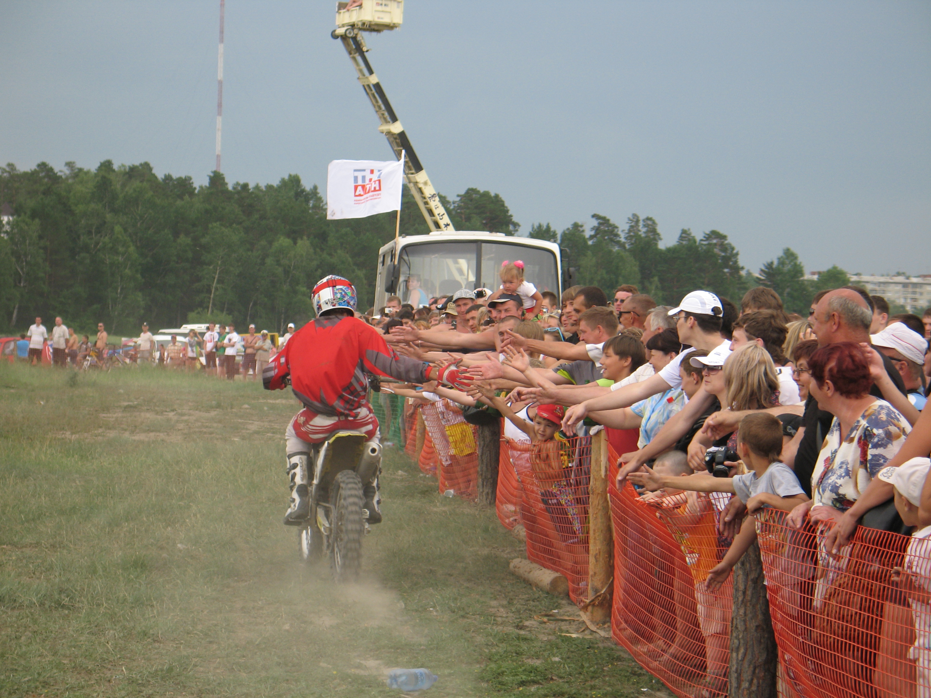 Мотокросс 26 июня в Ангарске