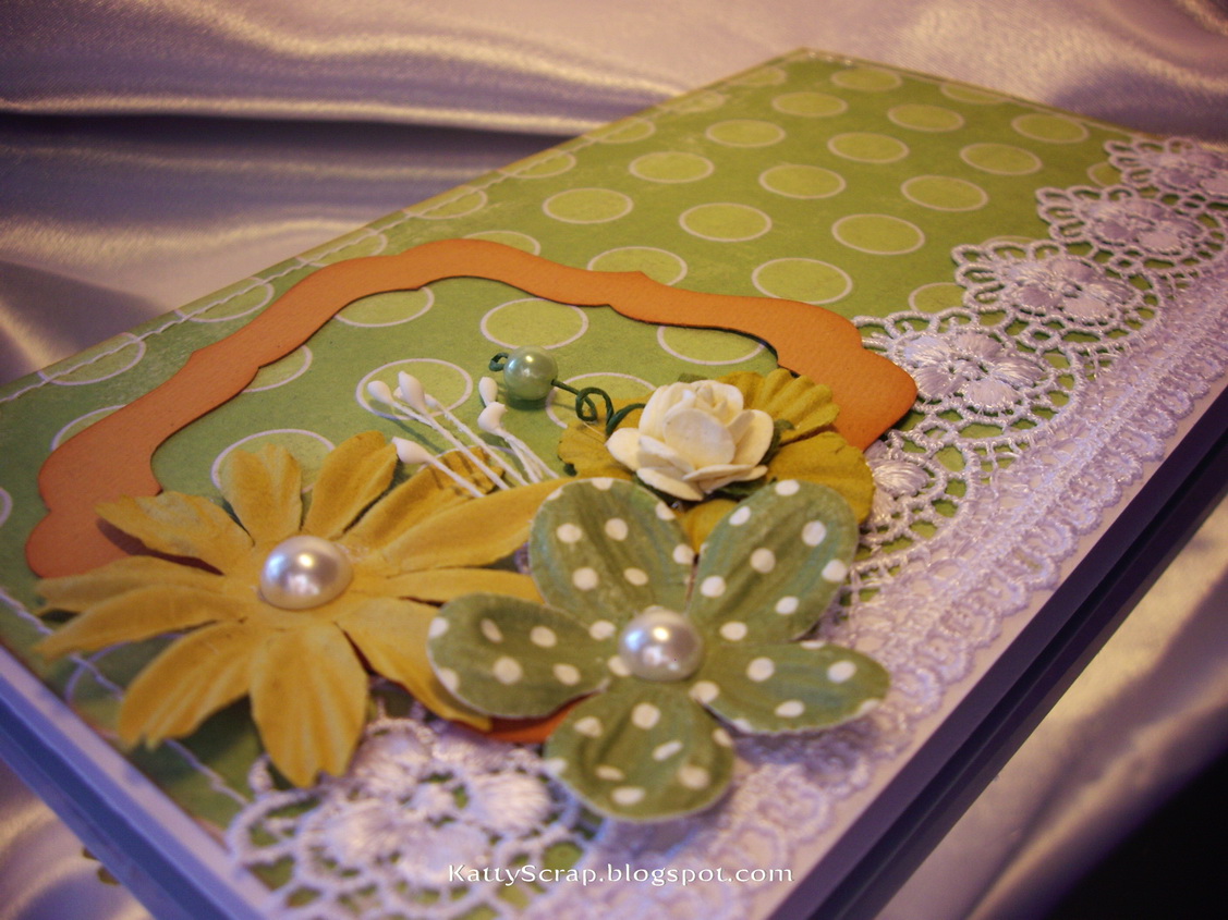 Открытка-конверт 