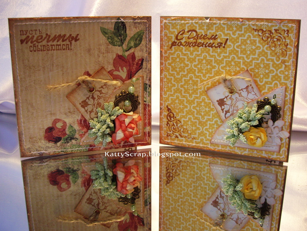 Открыточки (ручная работа)