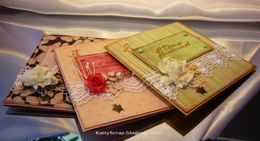 Открыточки (ручная работа)