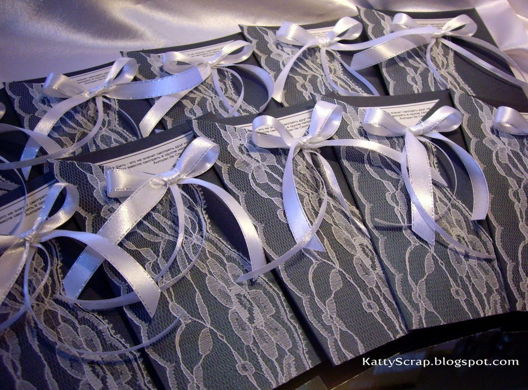 Синие пригласительные на свадьбу