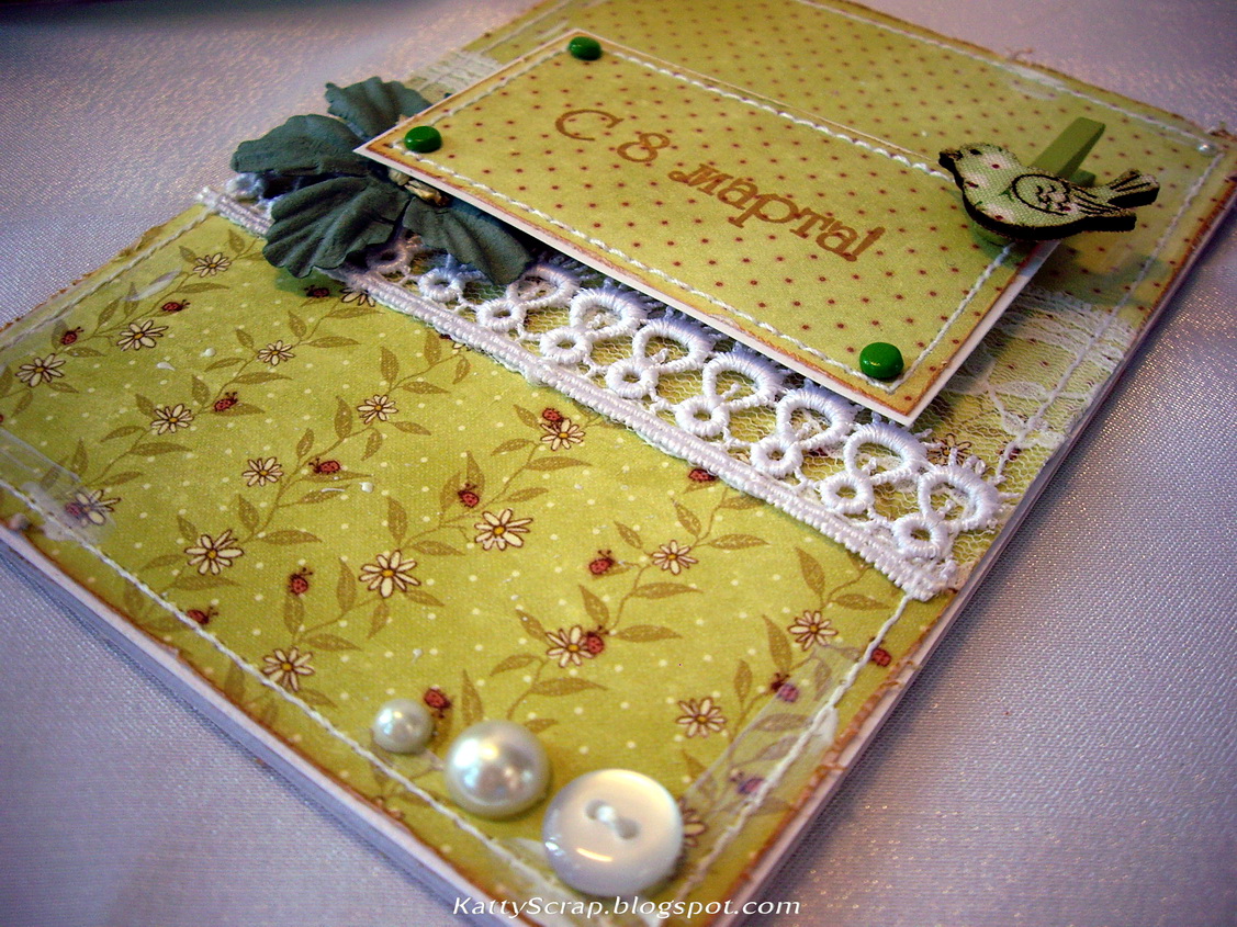 Открытка к 8 марта