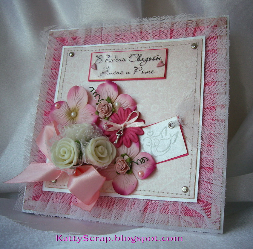 Розовая-воздушная