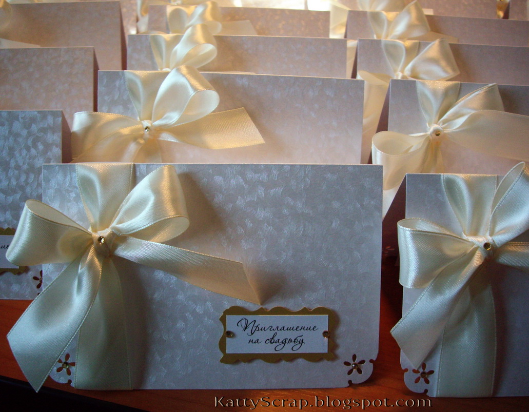 Приглашение с бантом