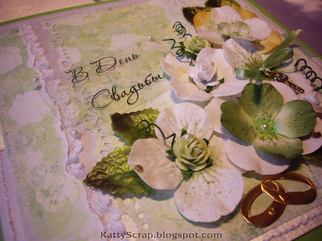 Зеленая свад. детали