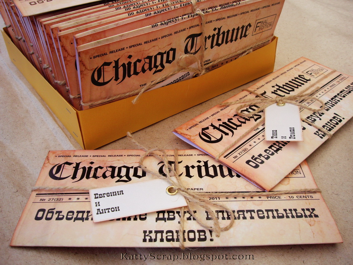 Приглашения на гангстерскую свадьбу