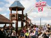 Дом 2