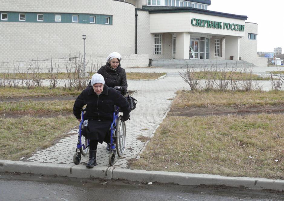 У Сбербанка