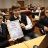 Самым молодым лауреатом конкурса и самым юным участником стал 12-летний ученик школы №10 города Ангарска Михаил Минеев
