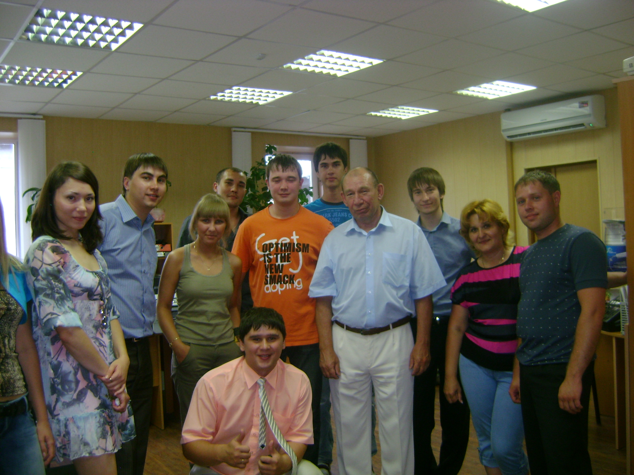 Корпоратив