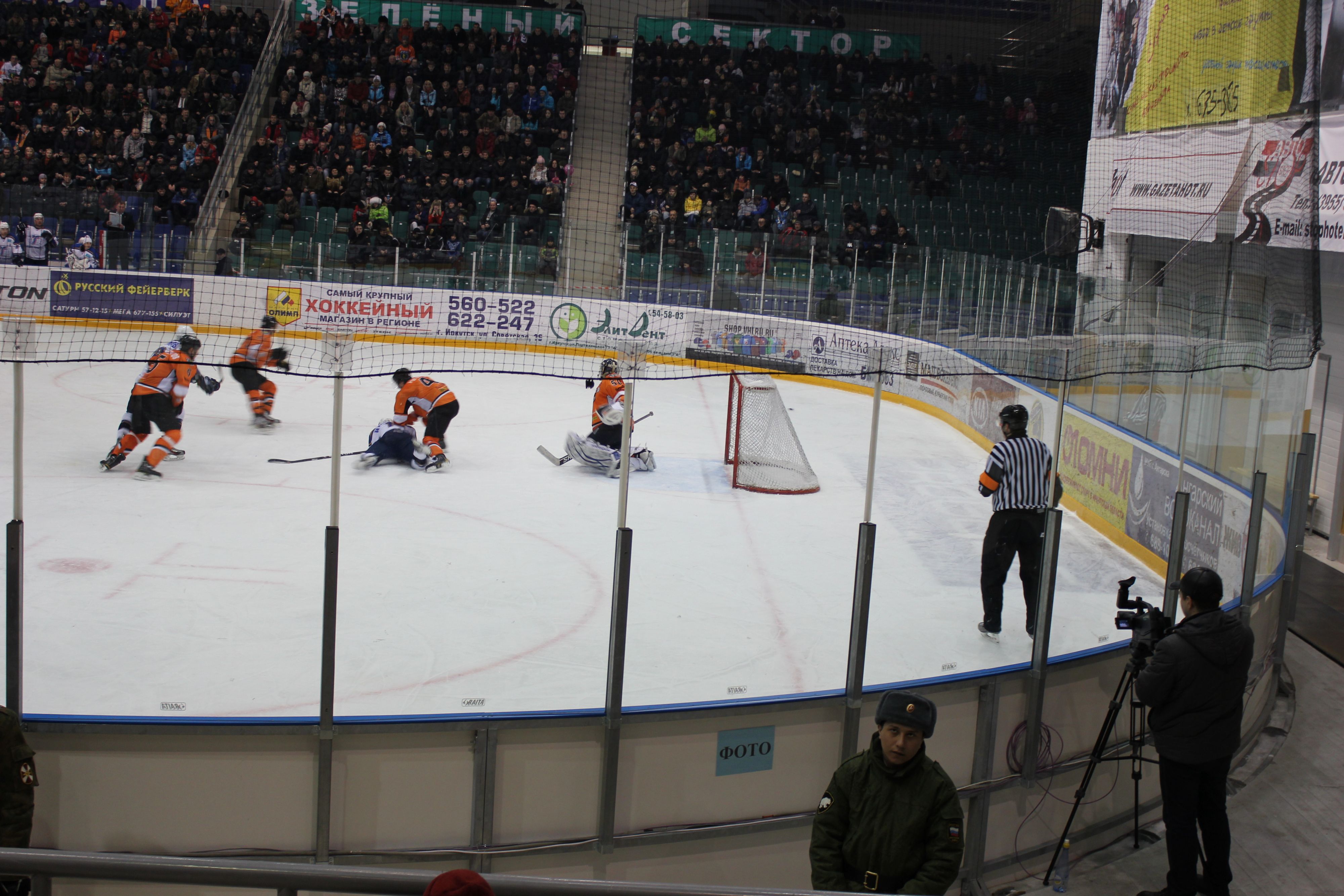 Лежать,бояться)))